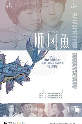婷婷激情久久